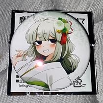 魔法少女にあこがれて TSUTAYA 缶バッジ 柊うてな マジアベーゼ 7個 魔法少女にあこがれて TSUTAYA 缶バッジ 柊うてな マジアベーゼ 7個